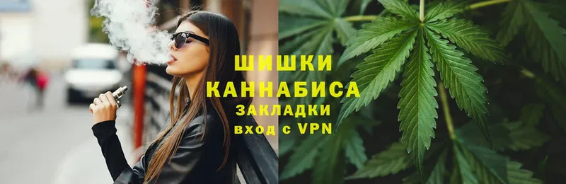 MEGA рабочий сайт  Соль-Илецк  Канабис SATIVA & INDICA  купить  